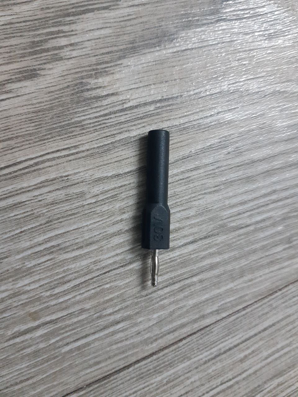 Adapter for accessories